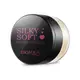 Пудра рассыпчатая BIOAQUA Silky Soft Honey Powder Тон №7 Tender Tone 15 г выравнивающая корректирующая