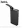 УМБ HOCO Jove table lamp J62 30000mAh |3USB/1Type-C, 2A|
