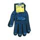 Перчатки рабочие Werk WE2166H XL синие