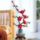 Конструктор LEGO Botanicals Сливовый цвет 327 деталей (10369)