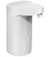 Автоматический насос для воды Xiaomi Xiaolang Automatic Water Supply (HD-ZDCSJ07)