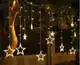 Светодиодная гирлянда штора 138 LED SK Звезды СС01001-B-P 2.5 м теплый желтый