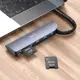 Переходник карт памяти HOCO TF to SD card holder HB22