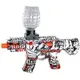 Автомат Shooting Elite аккумулятор 3,7 V, орбизы, магазин. Multicolor (149655)