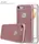Чехол Nillkin для iPhone 7 Frosted Shield, Rose Gold