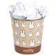Корзина для мусора Yes Miffy 708834 5.5 л 21х22 см