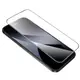 Защитное стекло HOCO для iPhone 17 Air Bear Shield series Corning full screen HD tempered glass (A888 Pro)