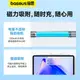 Стилус BASEUS Smooth Writing 2 Series Wireless Charging Stylus (P80015801211-00)