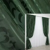 Комплект (2шт 1х2,7м) готовых штор из ткани жаккард, коллекция "Вензель". Цвет темно-зеленый. Код 477ш 31-055