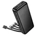 УМБ HOCO Wonderful power bank with 4 cables J163A 20000mAh |2USB/1Type-C, 2A|