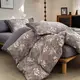 Постельное белье двоспальное с текстурой льна и с простыню на резинке Colorful Home 20524 180х220 см