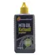 Смазка для цепи Hanseline BIO-MTB-Oil, 125мл (графитная)