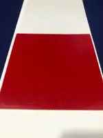 Накладка для ракетки Joola Tronix ZGR 2.0 Red (70598)