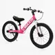 Детский велобег Corso MAXIS MX-018 колеса 16" надувные стальная рама. Pink (176650)