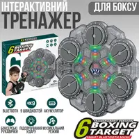 Тренажер для боксу на 6 цілей з рукавичками, дитяча мішень, акумуляторний, музичний, з Bluetooth, колір: прозоро-чорний
