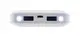 Внешний акумулятор Power bank UKC 30000 mAh c фонариком и экраном White (2176)