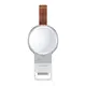 Беспроводное зарядное устройство Baseus для Apple Watch 1/2/3/4 - Dotter, White (WXYDIW02-02)