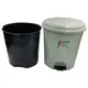 Ведро для мусора с педалью Planet №5 50 л серое