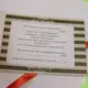 Чековая книжка желаний ДЛЯ НЬОГО (укр.)