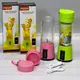 Блендер - шейкер USB Smart Juice Cup Fruits для коктейлей и смузи