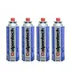 Баллон газовый 227 г Alpentech 400 ML Только упаковкой - 4 шт Польша Синий