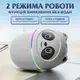 Увлажнитель воздуха A10 3-in-1 220ml Панда розовый