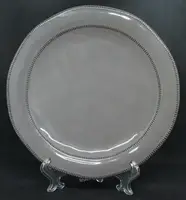 Тарелка подставная OLens Гремми 7953-66 27 см