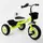 Трехколесный детский велосипед "Best Trike" звоночек, 2 корзины. Light green (87774)