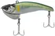 Воблер Jackall Tricoroll Vib 60S 60mm 8.2g Nishiki Ayu (1699-31-02)