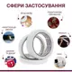 Лента клейкая двухсторонняя, 1 моток (2мм х 2м)