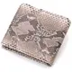 Женский кошелек Snake Leather 18651