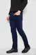 Джинсы мужские однотонные Straight, цвет синий, 244R1050-1