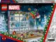 Новогодний адвент-календарь 2024 LEGO Marvel Человек-паук 246 деталей (76293)