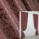 Комплект (2шт.1,5х2,7м.) готовых штор из ткани блэкаут. Цвет марсала. Код 1154ш 30-967