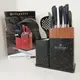 Набор кухонных ножей Edenberg EB-11098 из 12 предметов на стойке Black