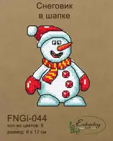 Набор для вышивки ниткой ТМ Embroidery Craft Снеговик в шапке FNNGi-044