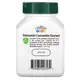 Натуральная добавка 21st Century Curcumin 95 500 mg, 45 вегакапсул