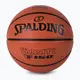 Мяч баскетбольный Spalding Varsity TF-150 FIBA ​​оранжевый Уни 7