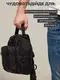 Тактический рюкзак Eagle M02B Oxford 600D 6 литр через плечо Black