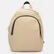Женский кожаный рюкзак Ricco Grande 1l600-beige