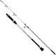 Удилище лодочное Shimano Alivio Boat 1.50m max 200g (2266-74-57)