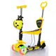 Самокат I-Trike 5в1 Maxi JR3-026-C-Y желтый