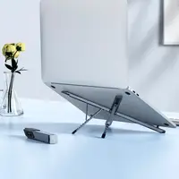 Подставка для ноутбука HOCO Action metal folding notebook holder HD9 |6 levels|