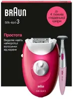 Эпилятор Braun Silk Epil 3 SE-3-202 розовый
