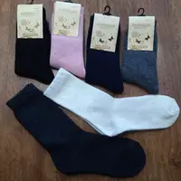 Женские носки,шерсть."Kardesler" Турция 36-40 Асорті 2