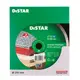 Круг алмазный Distar Сorona 1A1R Granite Premium 38352 250 мм серебристый