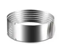 Форма для выпечки торта Frico FRU-302 20 см