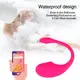 Вагинальное виброяйцо "Egg Vibrator", смарт управление, цвет розовый, 9 режимов вибрации