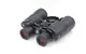 Бинокль BUSHNELL с 50-тикратным увеличением 50х50