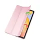 Чехол Smart Case для Samsung Galaxy TAB S6 Lite (10.4") Rose Gold 2020/2022